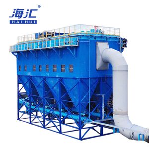 High-Efficiency Hfmc Fabric Filter Bag Dust Collector System