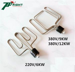 220V Electric Air Tubular Heater Heating Element