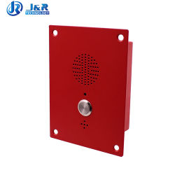 Elevator Sos Phone, Indoor SIP Phone, Wireless Intercom GSM Phone