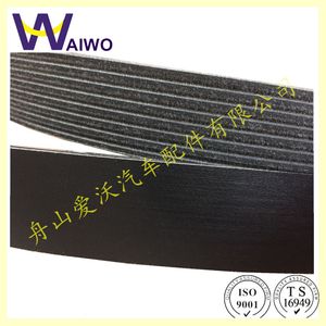 High Quality Rubber Belt Fan Belt Drive Belt with Factory Price 9pk4145 for Mercedes-Benz Car A0109970992