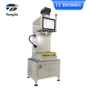 C-Type Touch Screen Servo Press Machine