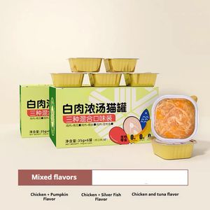 Pet Snack Cat Food OEM Korean Series Pet Snack Soft Chicken with Fish Rice with Potato Healthy Snack No More Additives Color