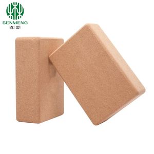 Yoga Blocks Natural Cork High Density Yoga Block with Eco Friendly
