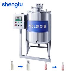 Industrial Dairy Chilling Tank for Efficient Milk Storage Solutions Refrigeration Tank