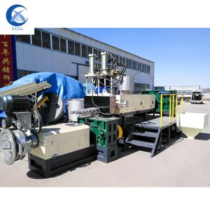 Automatic Plastic Film Bottle PP HDPE LDPE PE Plastic Granulator