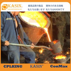 Cplking® Nbk Standard Cast Iron FCL 125 Flexible Coupling for Driving