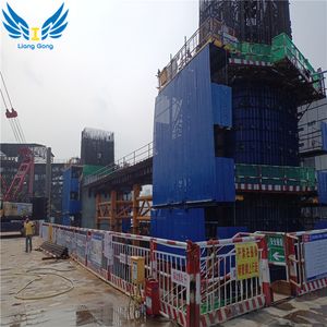 Customized Buliding Construction Protection Screen