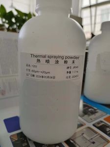High Purity Plasma Spray Coating Sintering Y2o3 Yttrium Oxide Yttria Oxide Powder Plasma Spray Powder