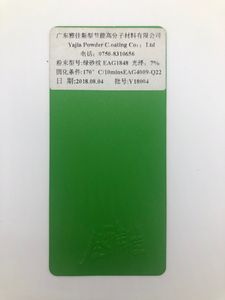 Customized Powder Coating Sand Grain Interior Grade for Industrial Electrostatic Spray for Furniture Electrostatic