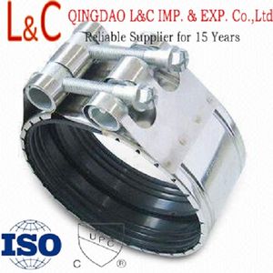 Pipe Coupling