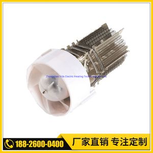 Wave Pattern Mica Heating Element for Hair Dryer Electric Heater Parts