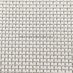 Premium Stainless Steel Woven Wire Mesh Cloth for Industrial Use