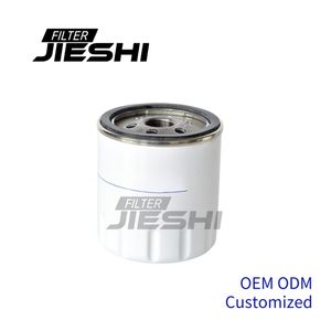 Processing Custom Air, Oil, Fuel, Hydraulic Oil Filter 140517050 for Heavy Equipment Truck Excavator Loader Dump Truck Engine Auto Parts