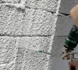 Polyurethane Spray Foam Closed Cell PU Foam Chemicals for Spray Insulation