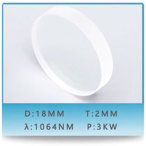 Laser Protective Glass 18*2 mm Laser Cutting Consumables Laser Quartz Lens