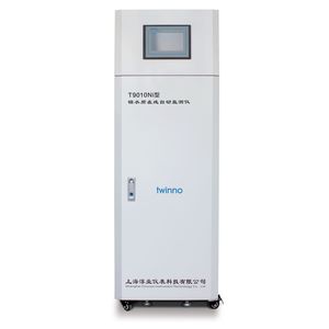 Nickel water quality online automatic monitor T9010Ni