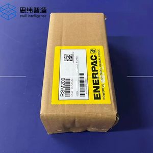 Enerpac Rsm200 22.1 Ton Capacity. 50 in Stroke Low Height Hydraulic Cylinder