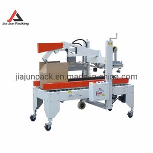 Fully Automatic Sealing Machine/Packaging Machine
