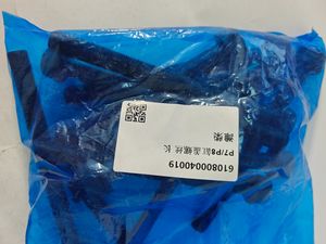 Truck Front Parts Center Bolt Truck Engine Assembly Engines Cylinder Head Bolt Model 610800040019