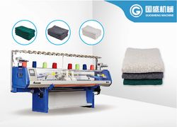 High Speed Knitting Machine Blanekt Making Machine for Sales Factory Price