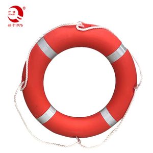 High Quality 2.5/4.3kg Marine Lifebuoy with Css Certification