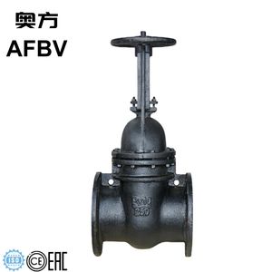 Kitz Type Brass Handle Control Gate Valve Industrial Brass Gate Valve