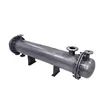 High-Efficiency Pipe Bundle Condenser for Superior Heat Transfer