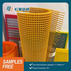 Customized Wear-Resistant Polyurethane Rod Screen with High-Frequency Vibrating Screen