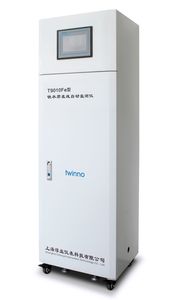 Total chromium water quality online automatic monitor T9010Cr