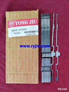 Vo104.41 High Quality Steel Circular Machine Knitting Needle