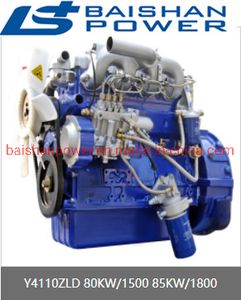 Genset Generator Diesel Engine Yangdong Y4110zld Ysd490d Y4102D Y4105zld Yd380d 10kw 1500rpm 12kw 1800rpm Yd385D 13kw 14kw 16kw 63kw 70kw 80kw