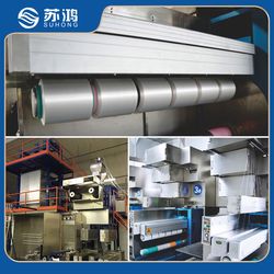 PP (polypropylene) Multi-Filament FDY Machine Spinning Yarn Production Line