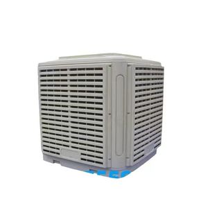 Industrial Portable Evaporative Air Cooler for Large Spaces