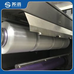 Polypropylene (PP) FDY POY Yarn Spinning Machine Failment Chemical Fiber