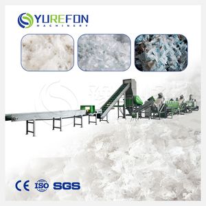 Experienced Manufacturer Offering Special Plastic PE PP Bottle Recycling Machine