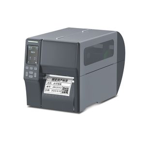 Durable Metal Frame Warehouse Logistics Labeling Heavy-Duty Industrial Barcode Printer
