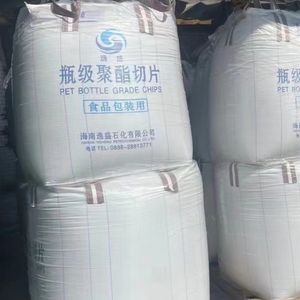 Wholesale Pet Plastic Raw Material Virgin Pet Resin Granules for Bottles