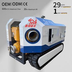 Large Flow Dewatering Drainage Robot High Vacuum Self-Priming Diesel Engine Water Pump for Emergency Rescue