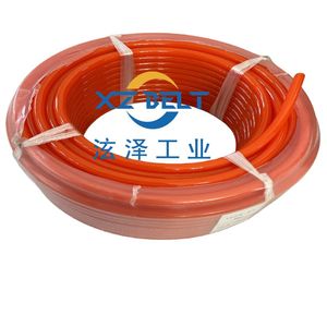 Xzbelt- High-Tensile Reinforced Smooth-Surface PU Round Belt