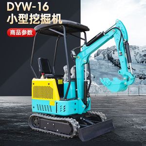 China High Quality Mini Digger Micro Digger 1.3 Ton Crawler Mini Excavator for Sale