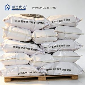 Premium Grade HPMC Powder Hydroxy Propyl Methyl Cellulose for Reliable Dispersal and Binding Properties Coating Auxiliary Agents