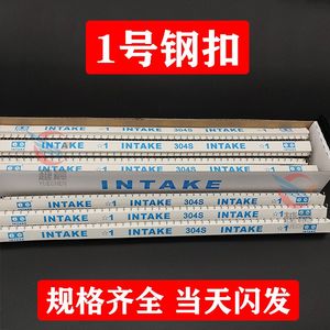 Factory Direct Sales Conveyor Belt Buckle PVC Conveyor Belt Joint Industrial Belt Buckle Stainless Steel Buckle