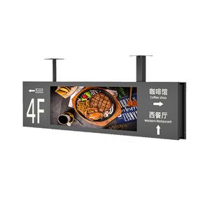 Art Digital Display High Brightness 2K 22 33 55 Inch Square Screen TFT Advertising LCD Panel Square Display Monitor LCD Screen