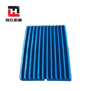 High Manganese Fixed Moveable Lt105 Jaw Crusher Parts Jaw Plate
