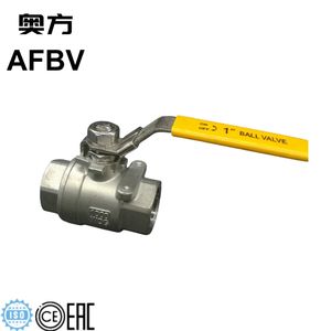 Threaded Ball Valve with Lock, Zero Leakage