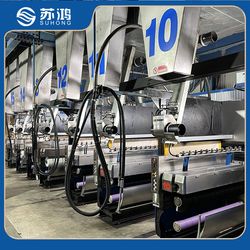 Polyester POY Spinning Machine Manufacturing Fiber Yarn Line Pet POY Project