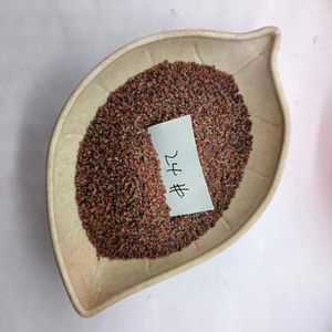 Best Quality Price Abrasive Pomegranate Sand Garnet Abrasive Grit Factory Supply