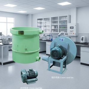 High Quality Shell Slurry Mixer for Industrial Valve and Pump Parts