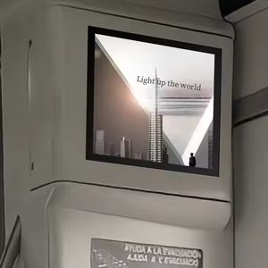 19.2 Inch Indoor LCD Square Screen Digital Signage Display Signage Kiosk Multi-Languages Advertising Player
