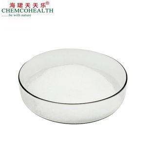 Health Food Raw Material Weight Loss L-Carnitine CAS: 541-15-1
